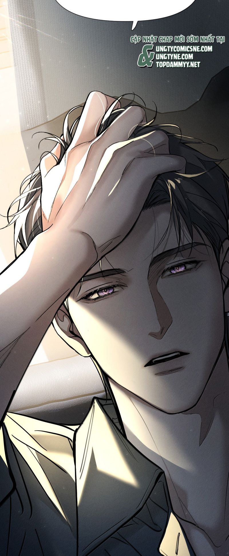 Ảnh Đế Cứ Muốn Làm Kim Chủ Của Tôi Chap 81 - Next Chap 82