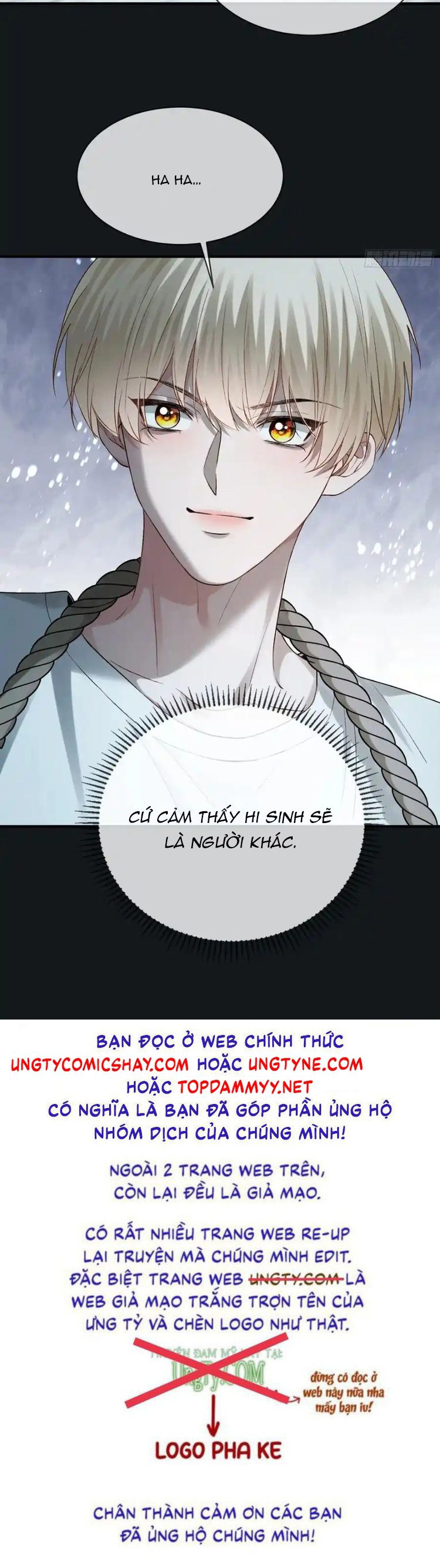 Xuyên Nhanh: Quan Hệ Gây Nghiện Chap 156 - Trang 2