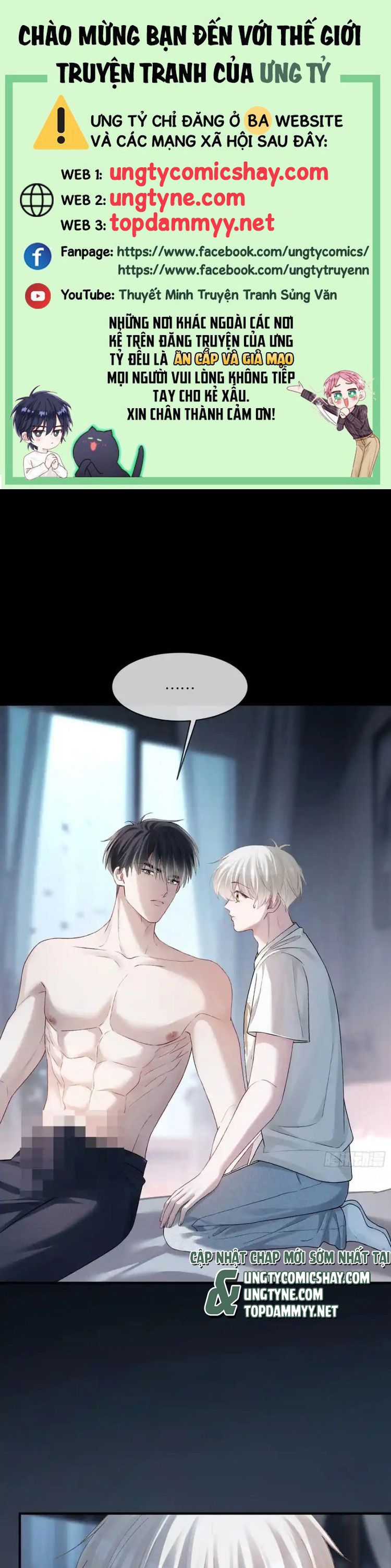 Xuyên Nhanh: Quan Hệ Gây Nghiện Chap 156 - Trang 2