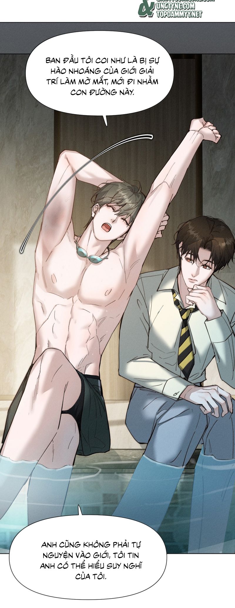 Ảnh Đế Cứ Muốn Làm Kim Chủ Của Tôi Chap 82 - Next Chap 84