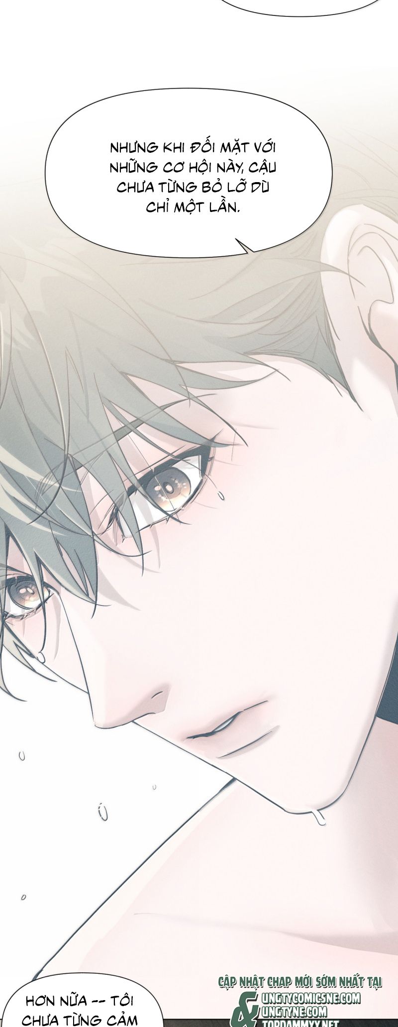 Ảnh Đế Cứ Muốn Làm Kim Chủ Của Tôi Chap 82 - Next Chap 84