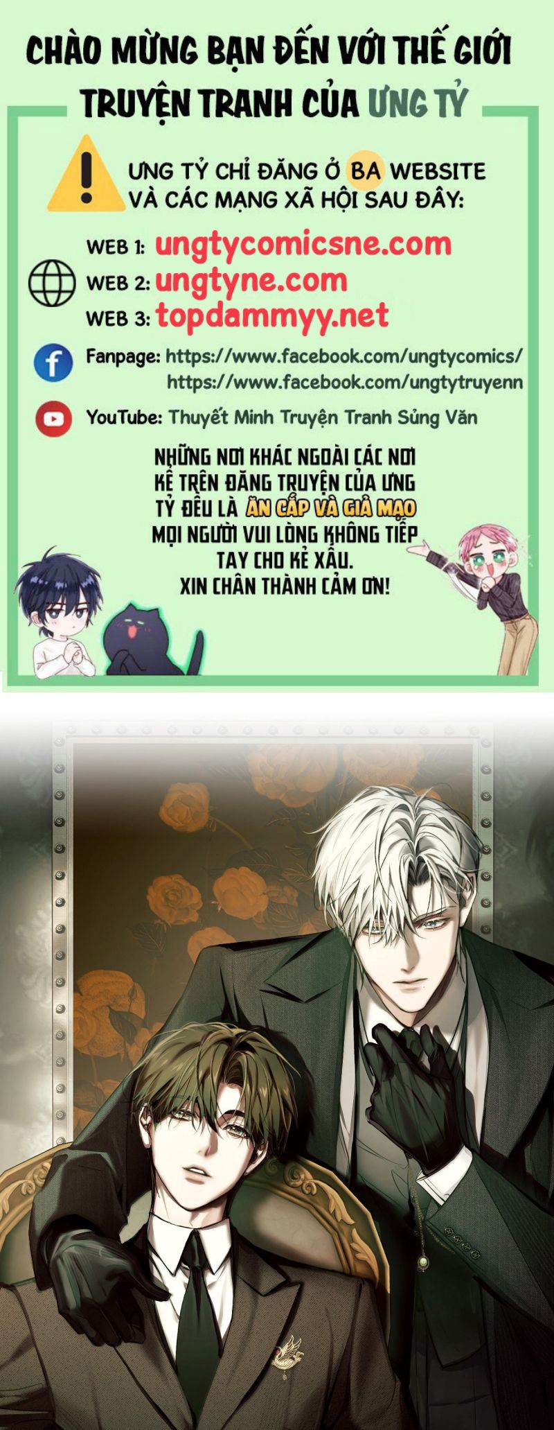 Ảnh Đế Cứ Muốn Làm Kim Chủ Của Tôi Chap 82 - Next Chap 84
