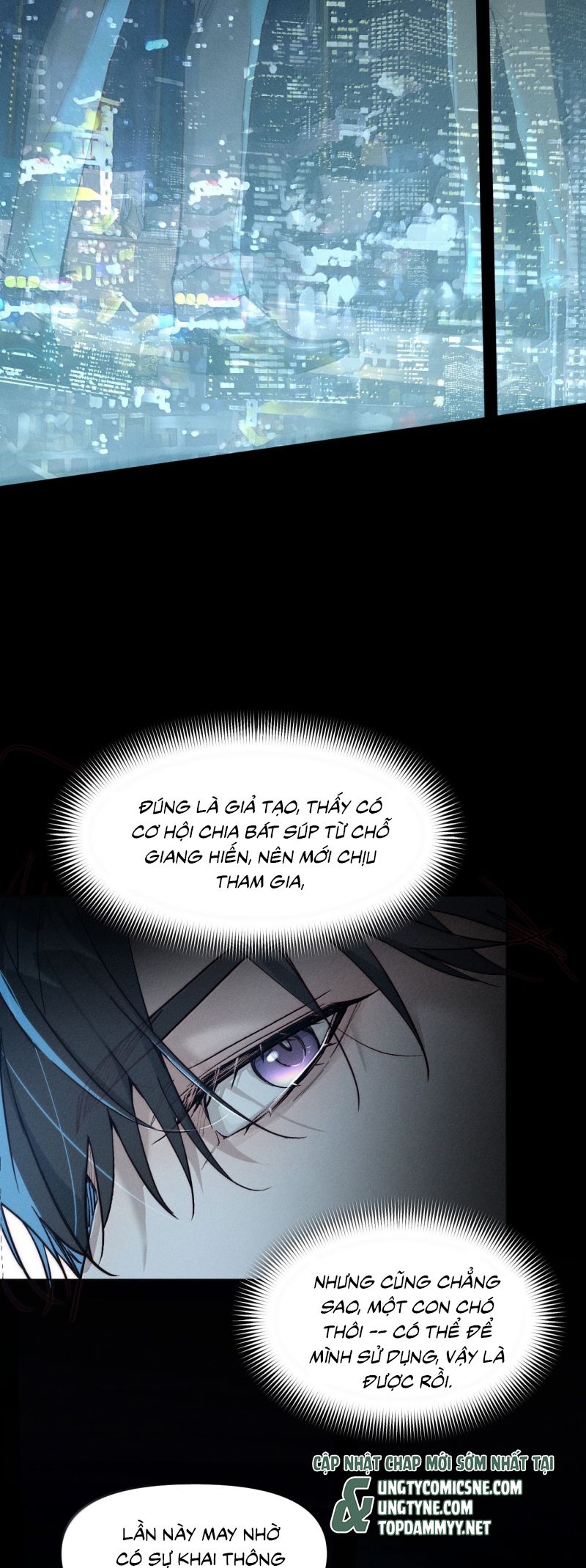 Ảnh Đế Cứ Muốn Làm Kim Chủ Của Tôi Chap 82 - Next Chap 84