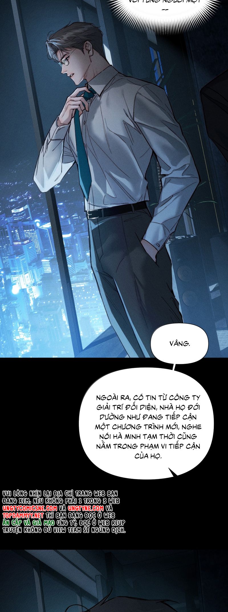 Ảnh Đế Cứ Muốn Làm Kim Chủ Của Tôi Chap 82 - Next Chap 84