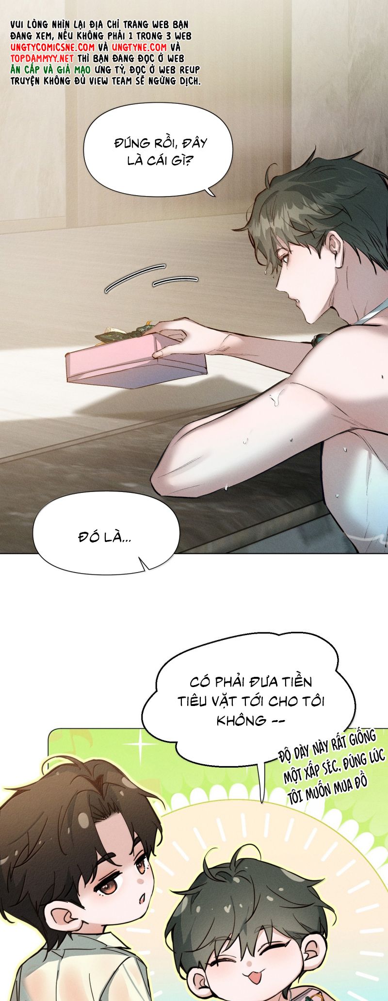Ảnh Đế Cứ Muốn Làm Kim Chủ Của Tôi Chap 82 - Next Chap 84