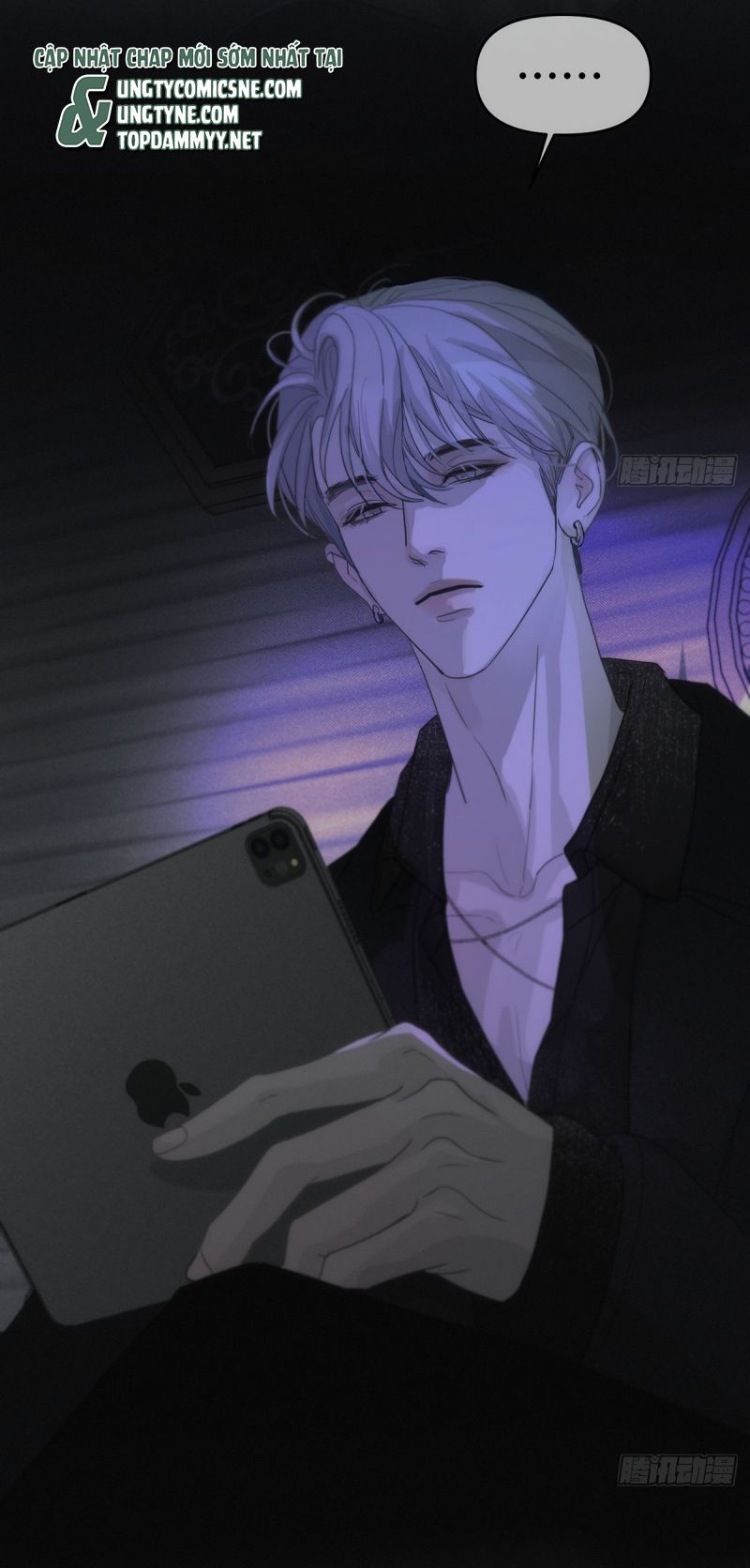 Mồi Nhử Chap 0 - Trang 2