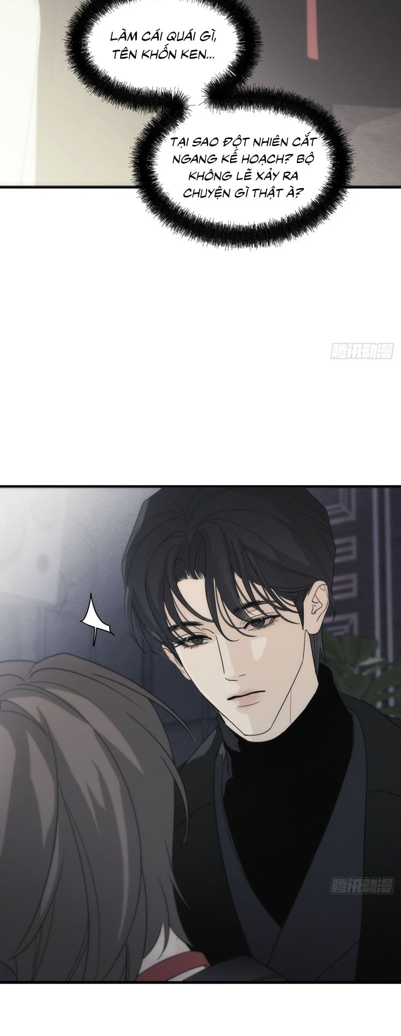 Mồi Nhử Chap 1 - Trang 3