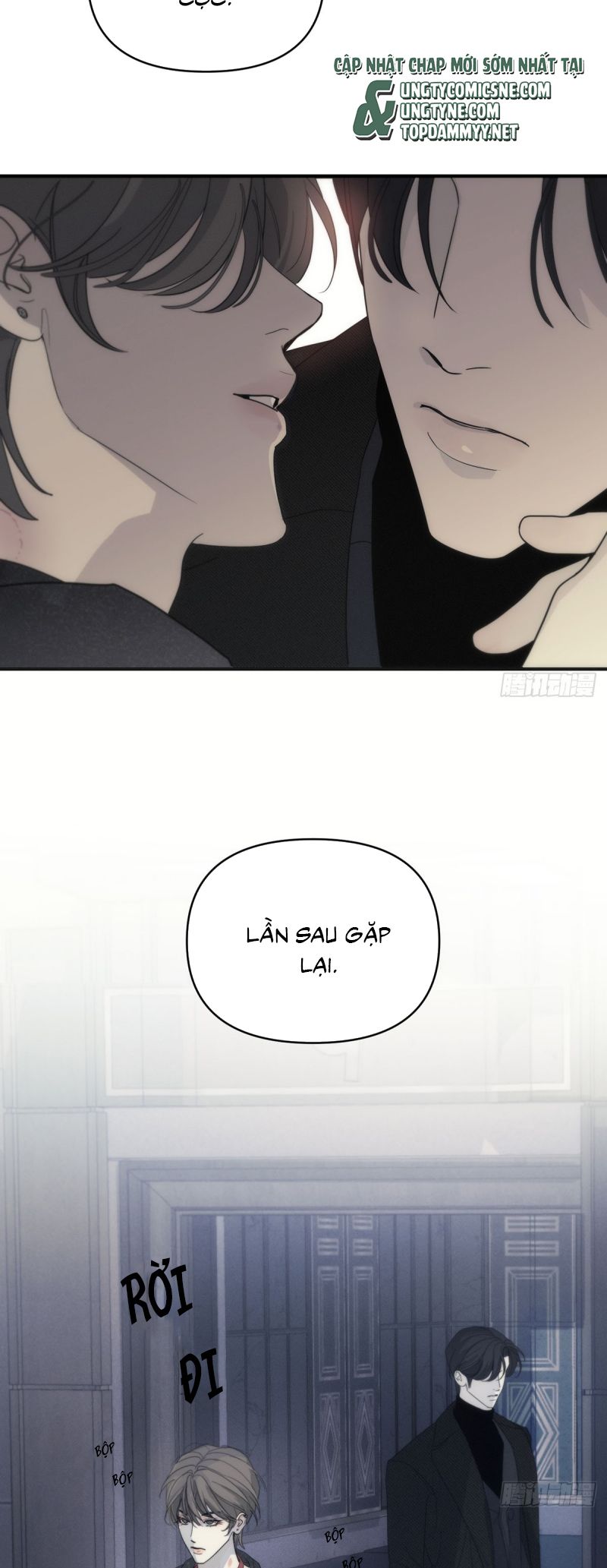Mồi Nhử Chap 1 - Trang 3