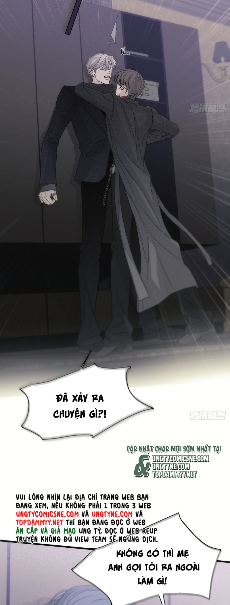 Mồi Nhử Chap 1 - Trang 3