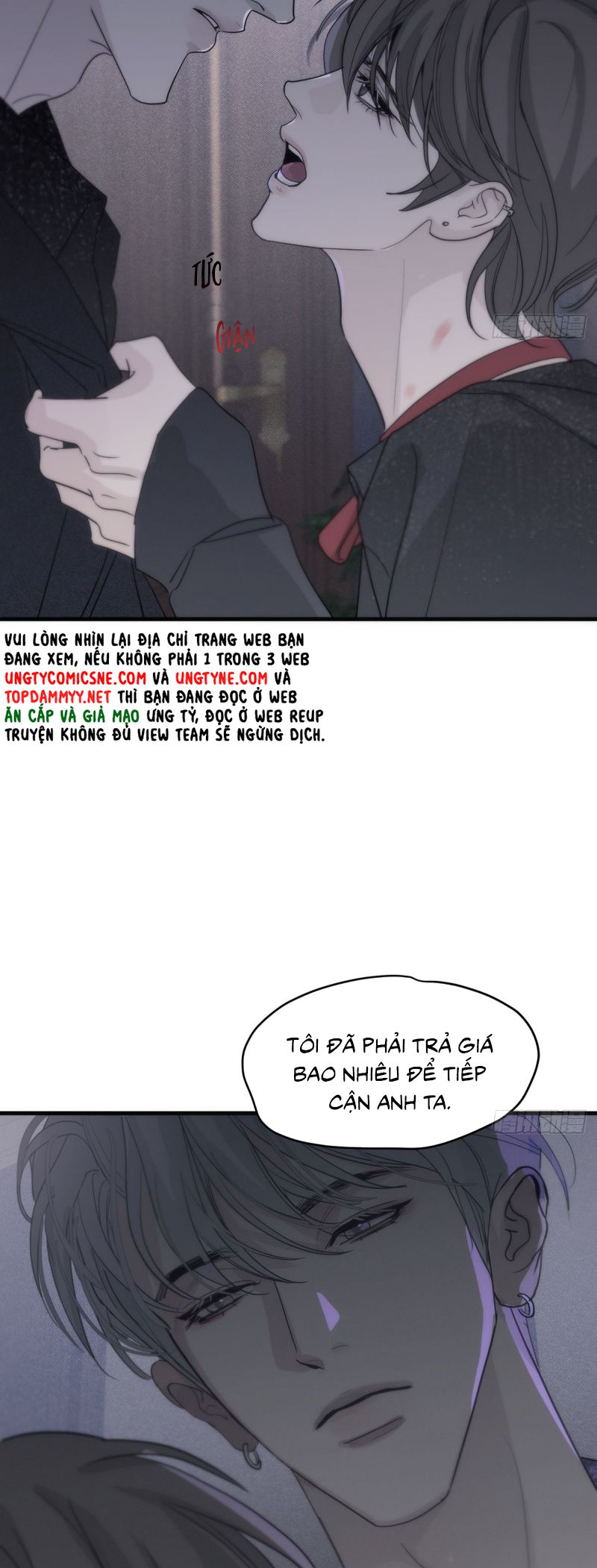Mồi Nhử Chap 1 - Trang 3