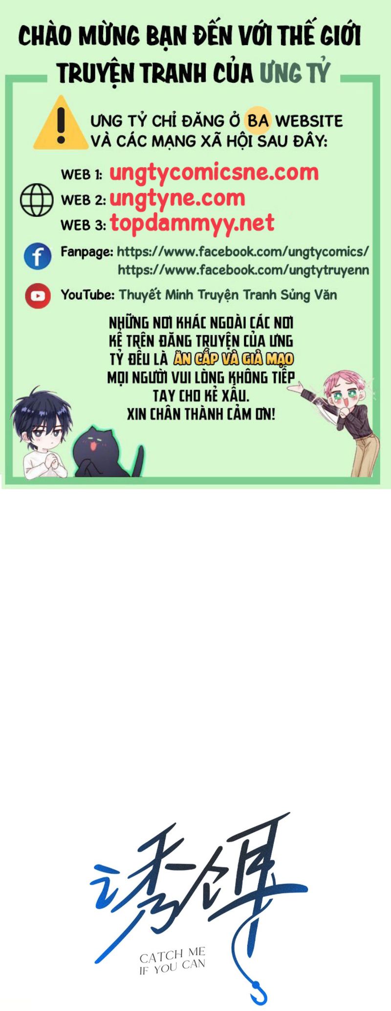 Mồi Nhử Chap 1 - Trang 3