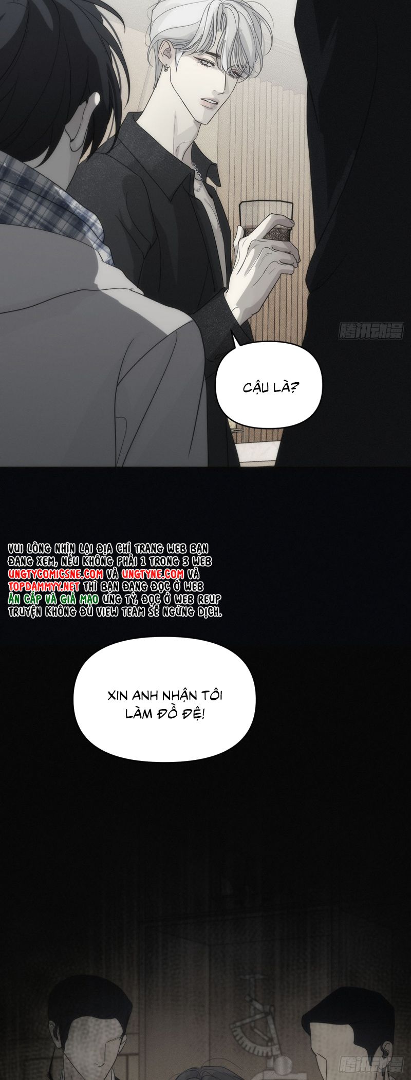 Mồi Nhử Chap 1 - Trang 3