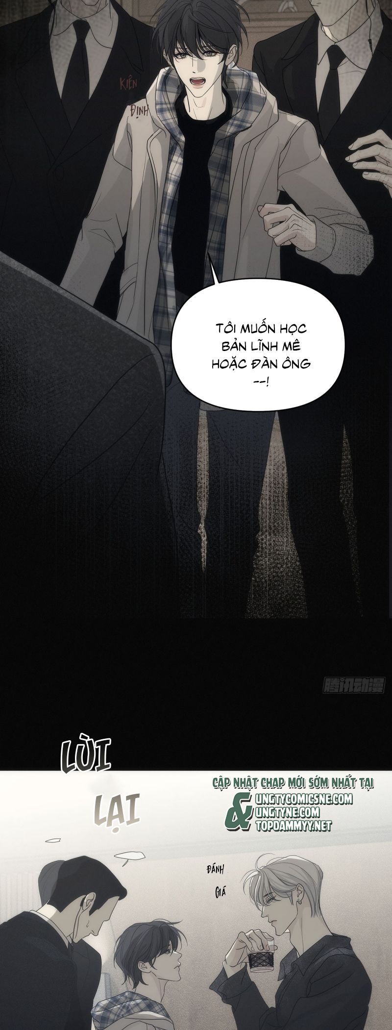 Mồi Nhử Chap 1 - Trang 3