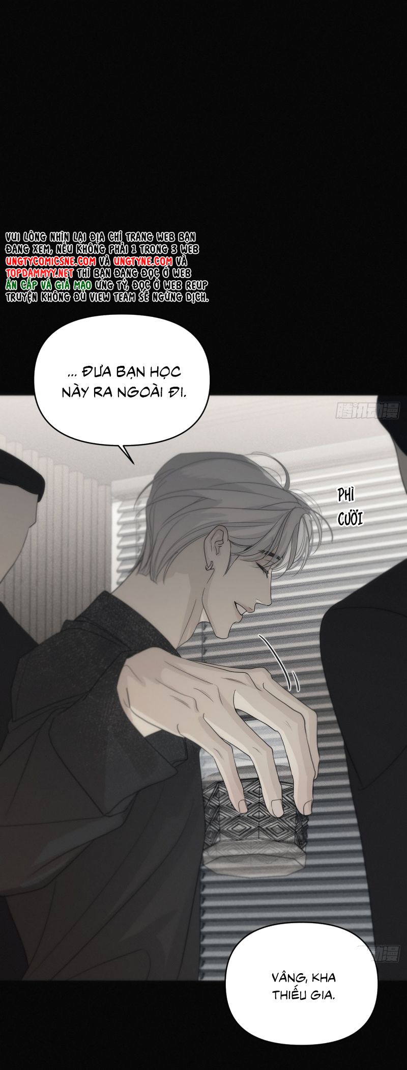 Mồi Nhử Chap 1 - Trang 3