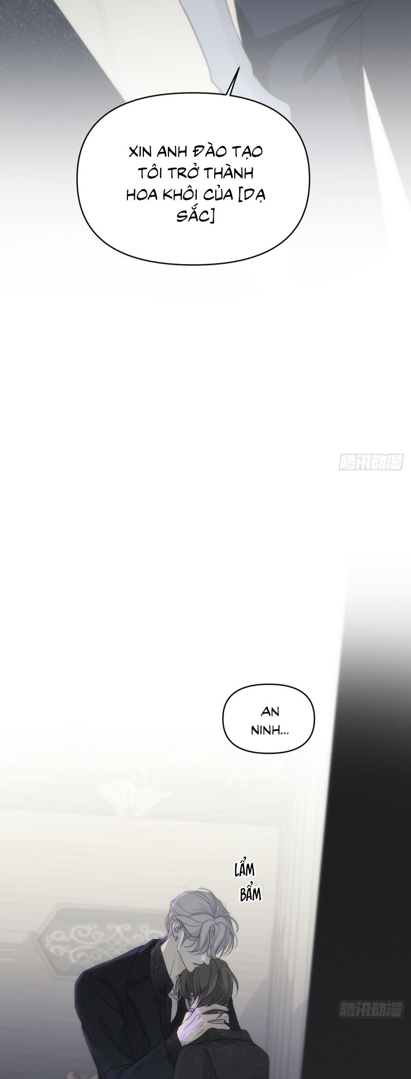 Mồi Nhử Chap 1 - Trang 3