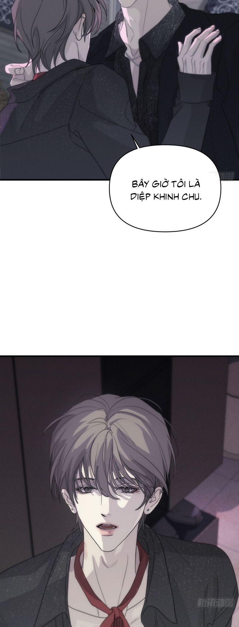 Mồi Nhử Chap 1 - Trang 3