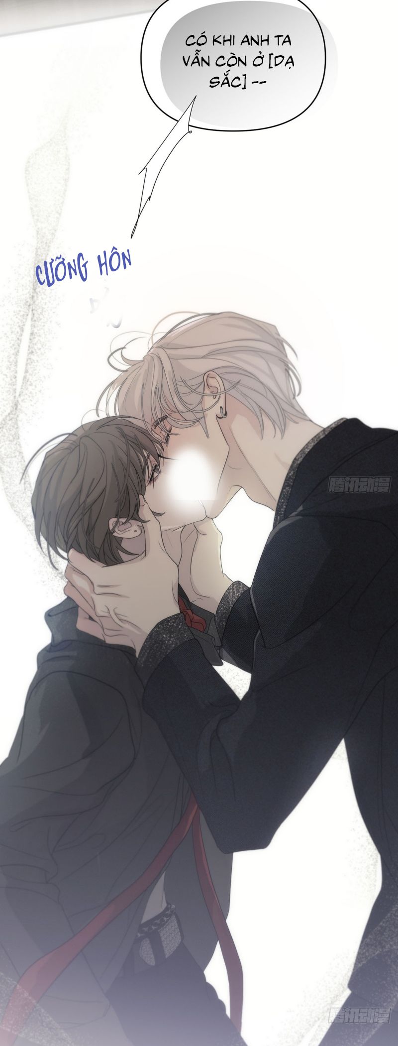 Mồi Nhử Chap 1 - Trang 3