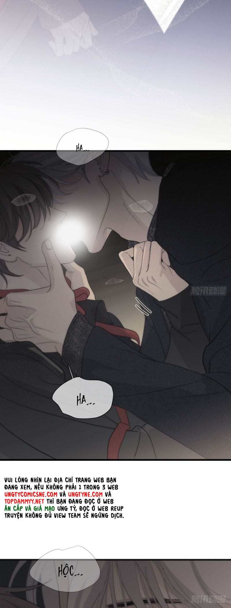 Mồi Nhử Chap 1 - Trang 3
