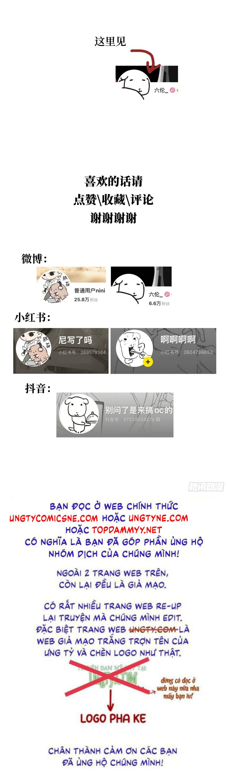 Mồi Nhử Chap 1 - Trang 3