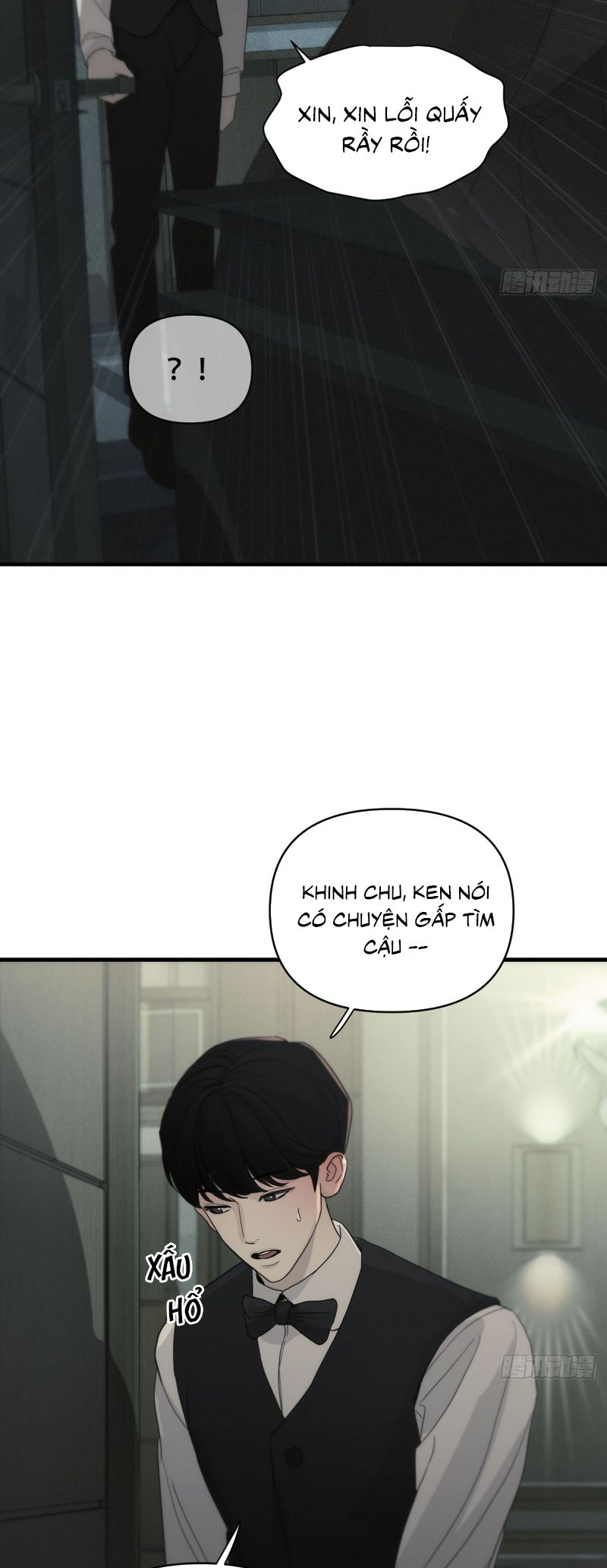 Mồi Nhử Chap 1 - Trang 3
