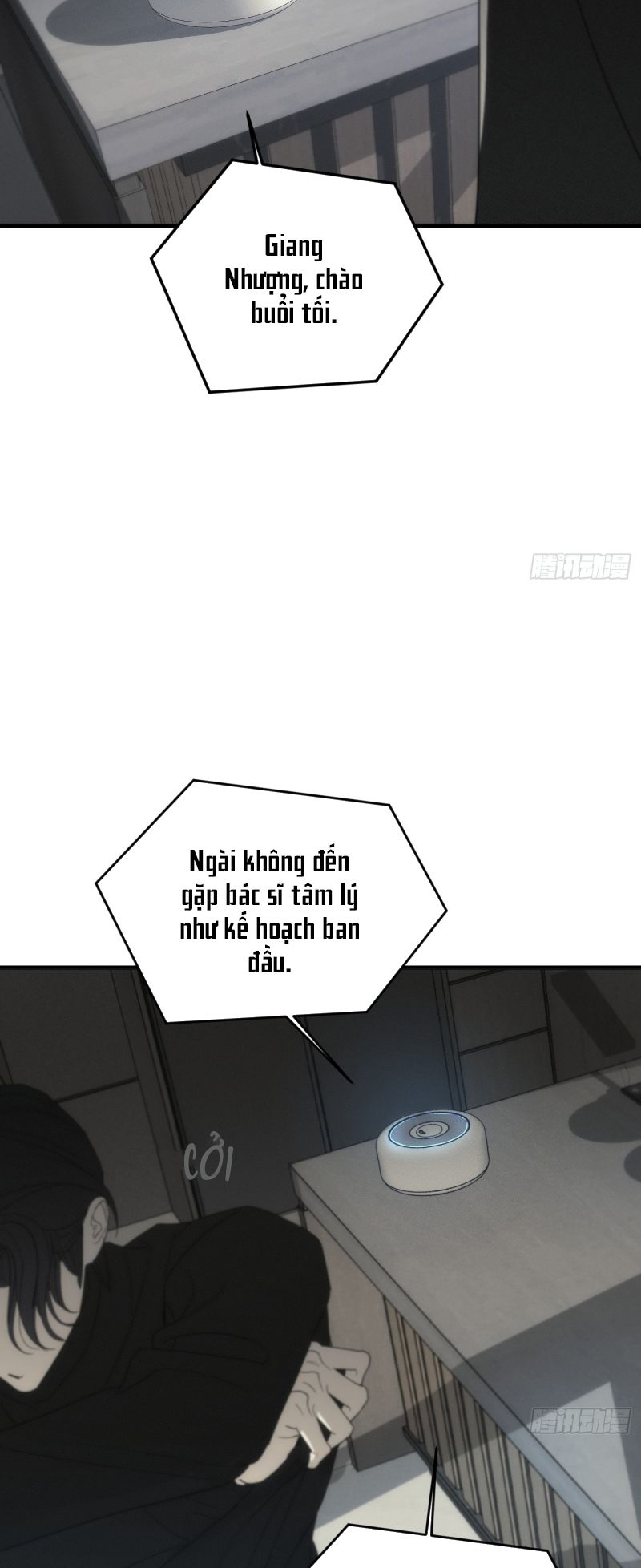 Mồi Nhử Chap 2 - Trang 3