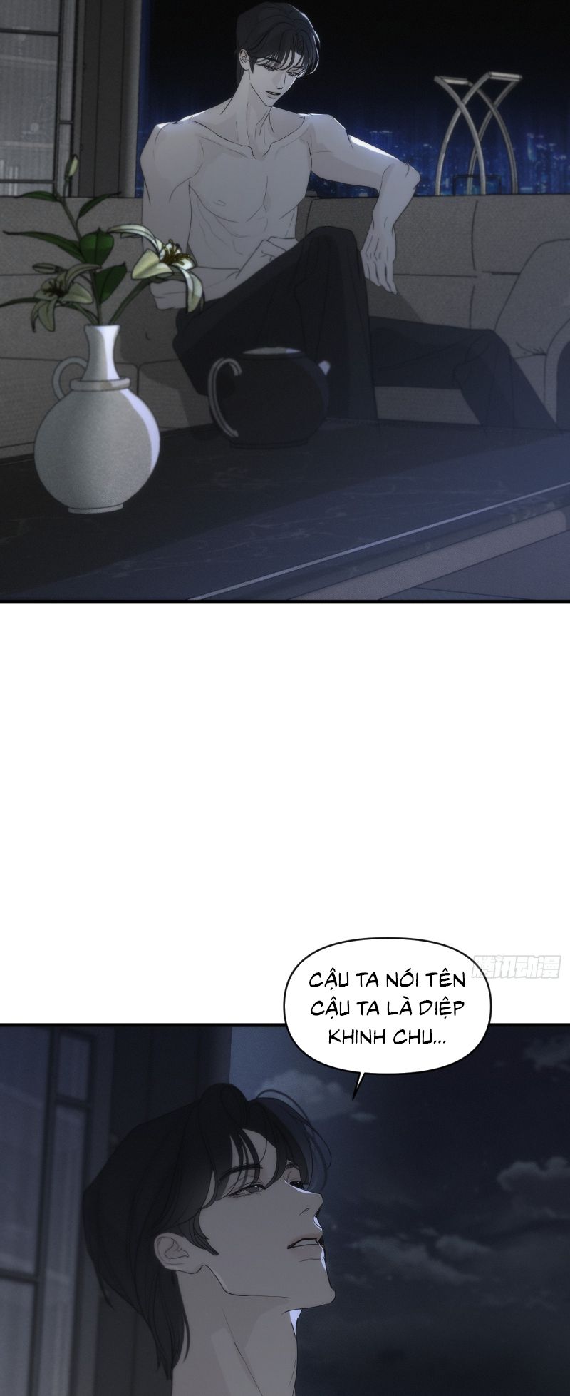 Mồi Nhử Chap 2 - Trang 3