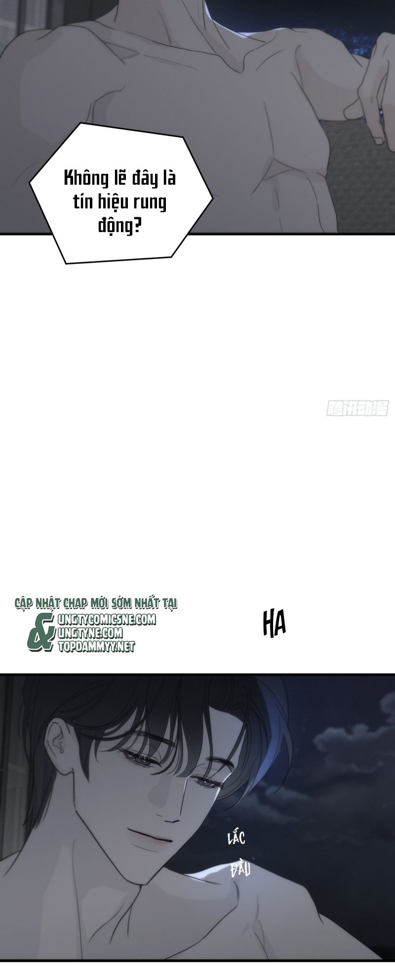 Mồi Nhử Chap 2 - Trang 3