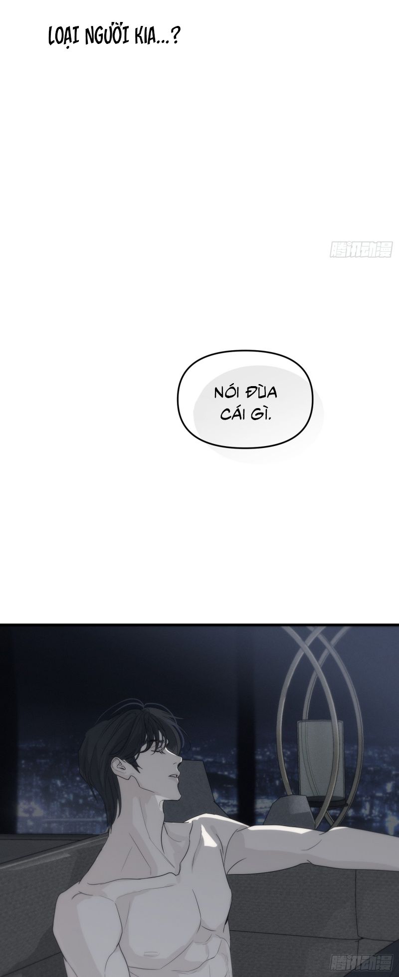 Mồi Nhử Chap 2 - Trang 3