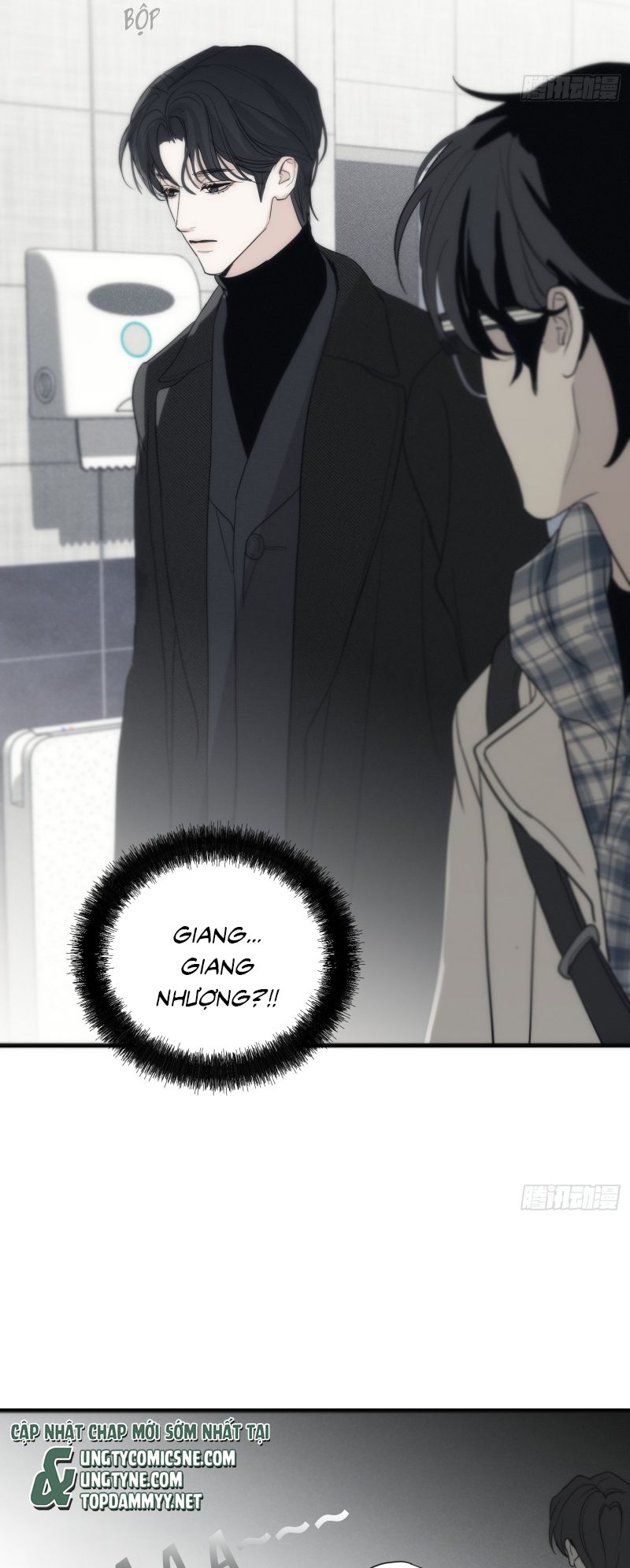 Mồi Nhử Chap 2 - Trang 3
