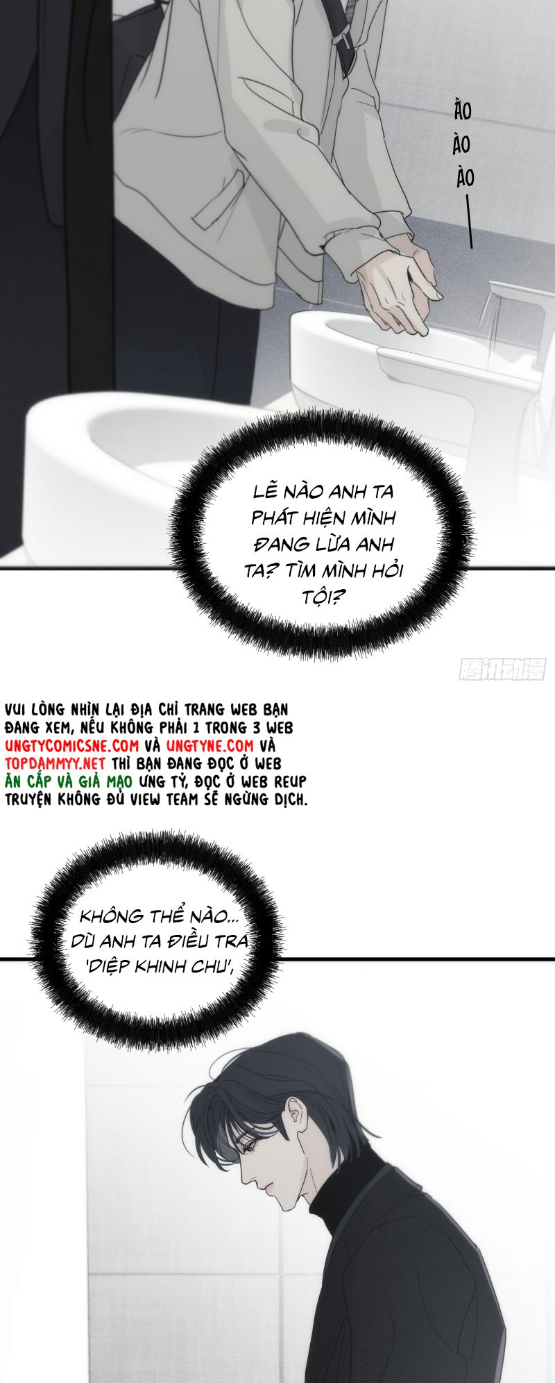 Mồi Nhử Chap 2 - Trang 3