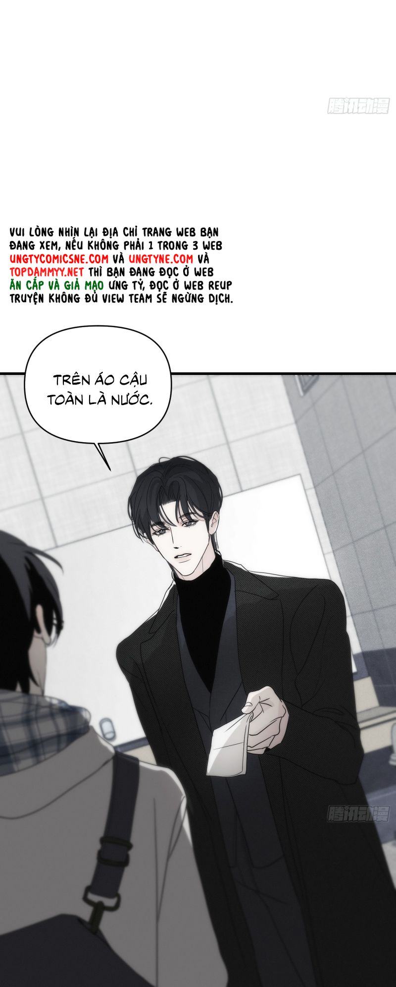 Mồi Nhử Chap 2 - Trang 3