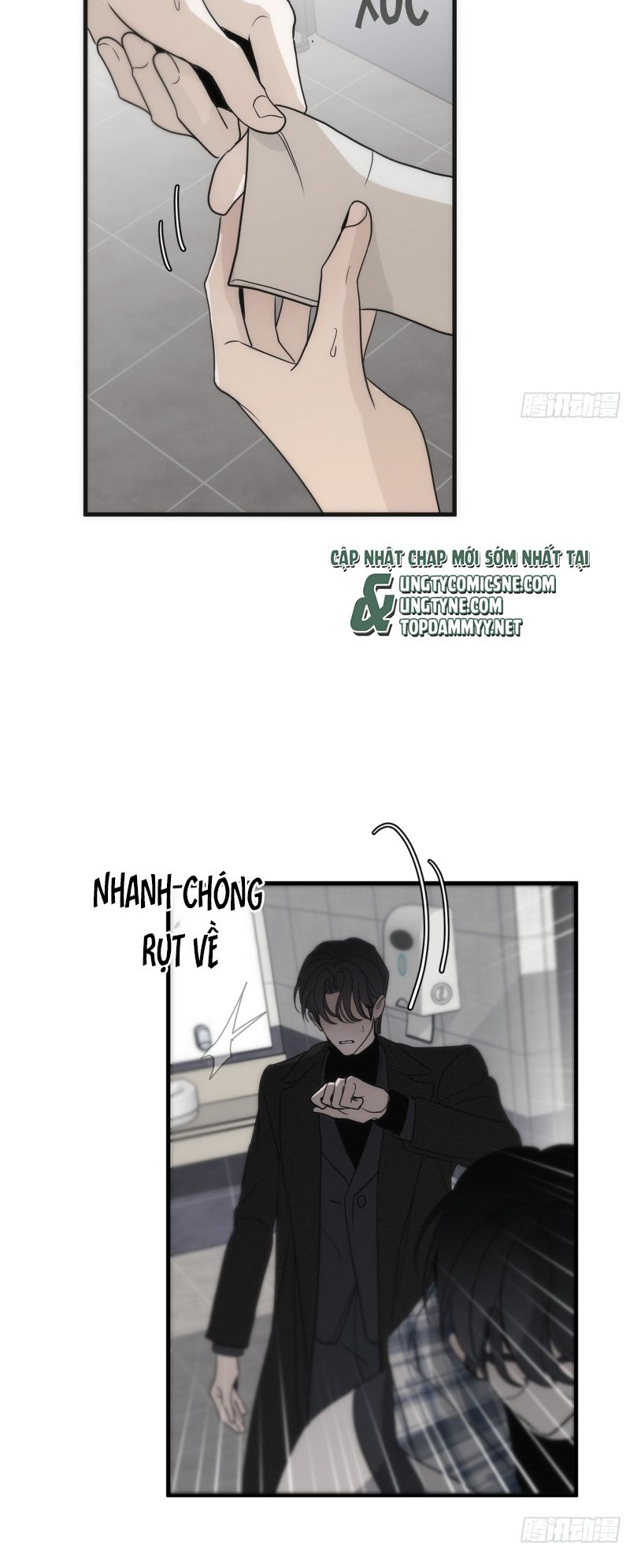 Mồi Nhử Chap 2 - Trang 3