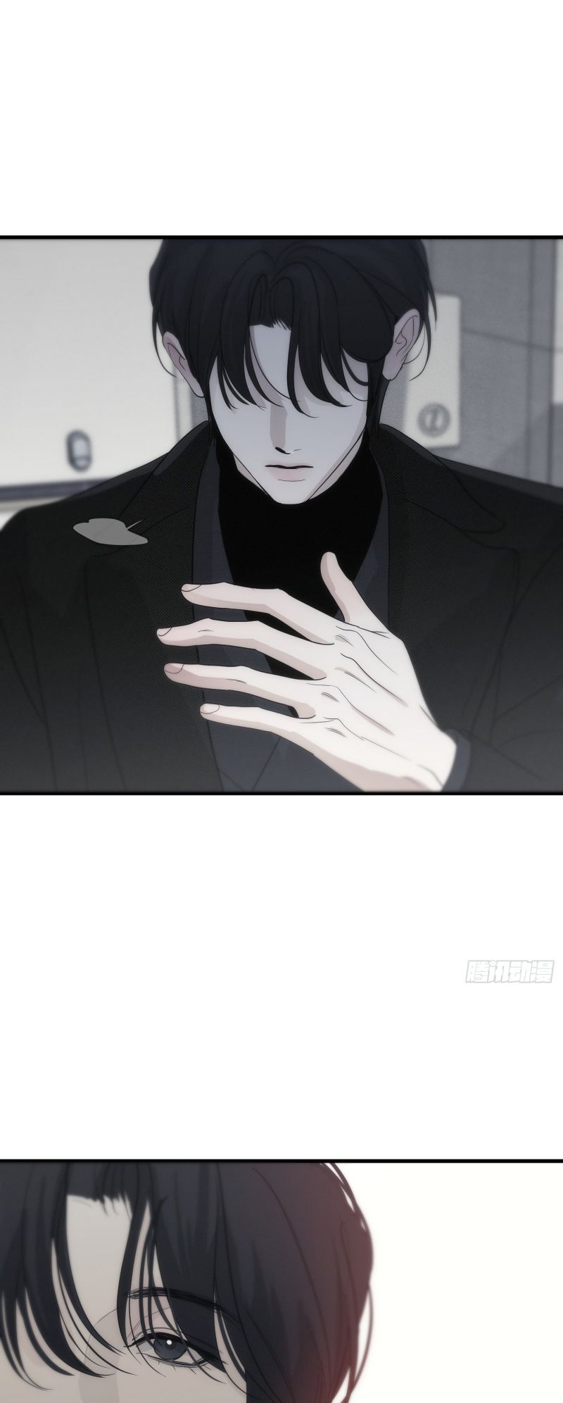 Mồi Nhử Chap 2 - Trang 3