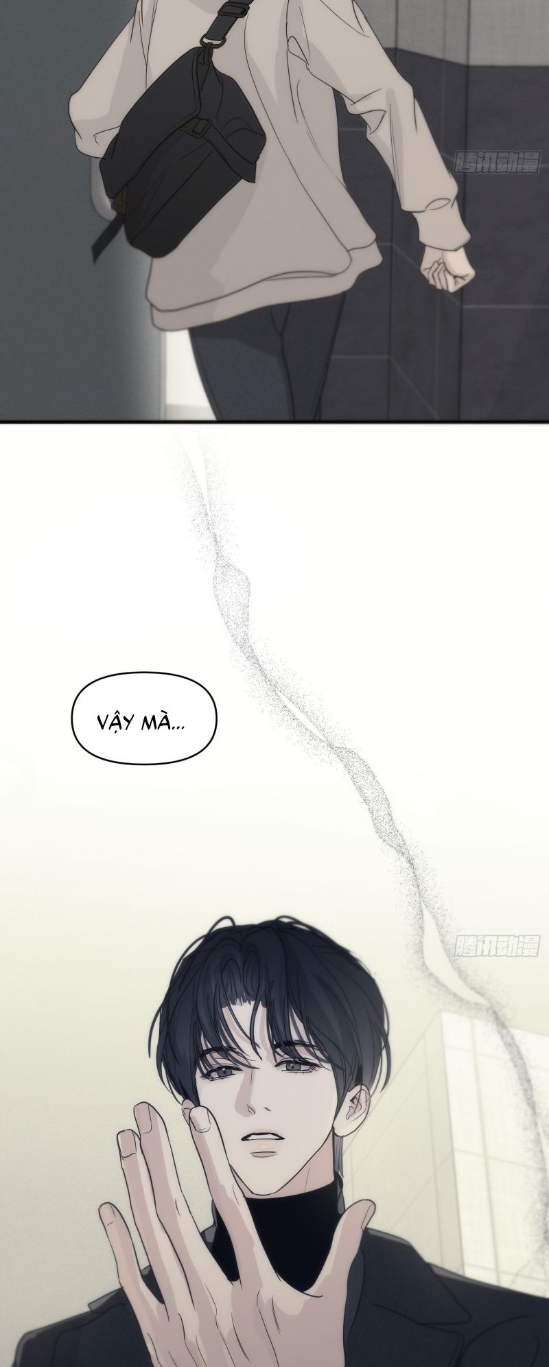 Mồi Nhử Chap 2 - Trang 3