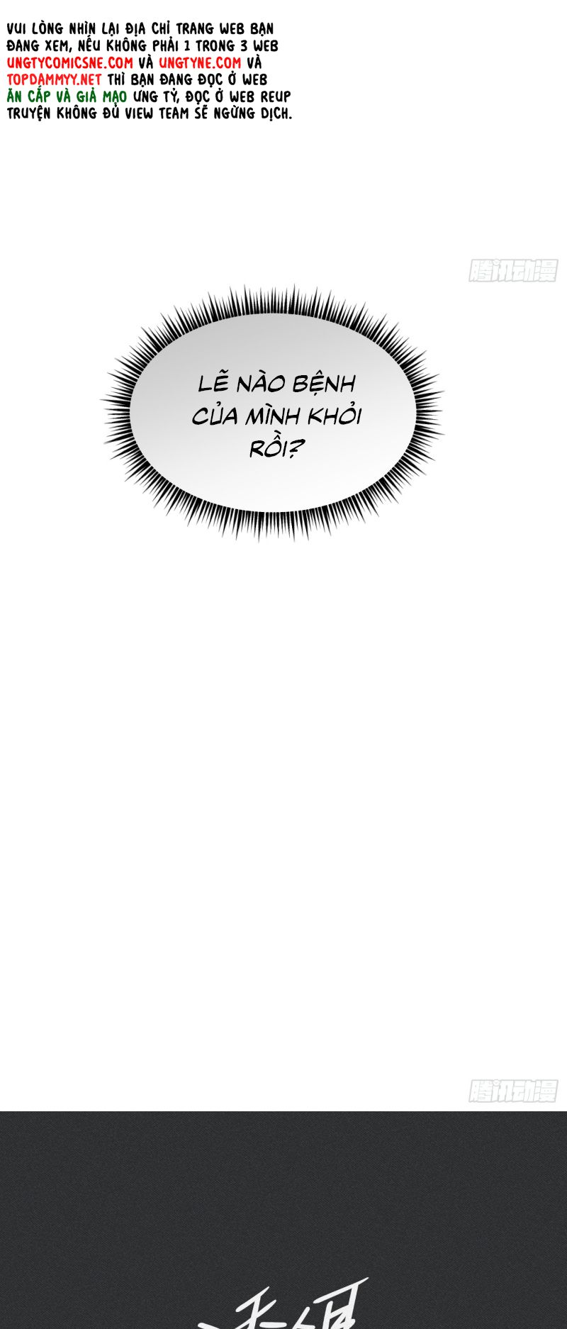 Mồi Nhử Chap 2 - Trang 3