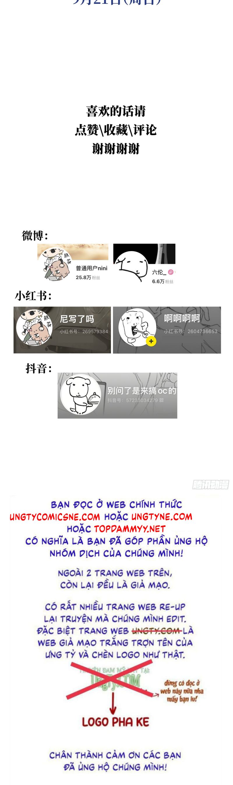 Mồi Nhử Chap 2 - Trang 3