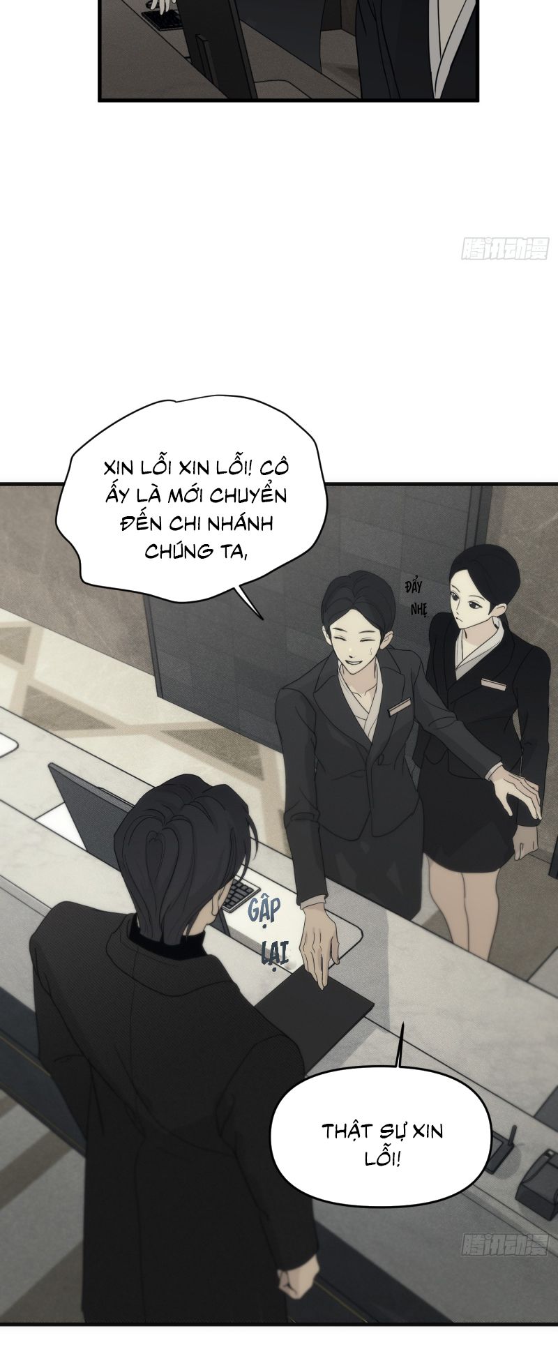 Mồi Nhử Chap 2 - Trang 3