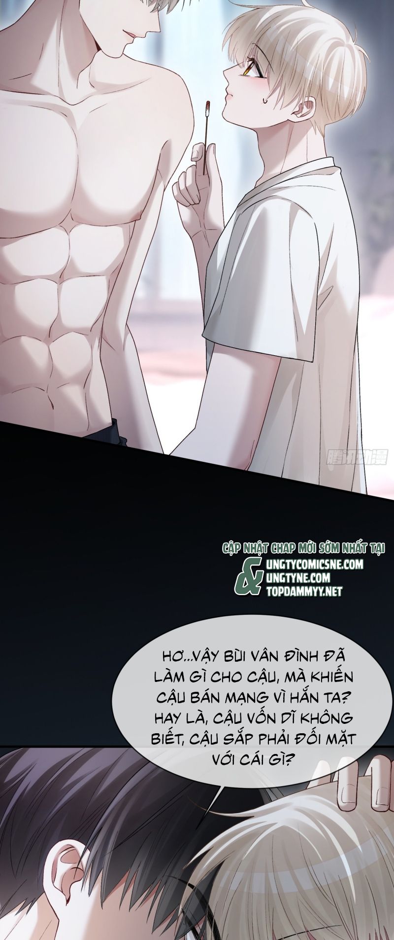 Xuyên Nhanh: Quan Hệ Gây Nghiện Chap 158 - Trang 2
