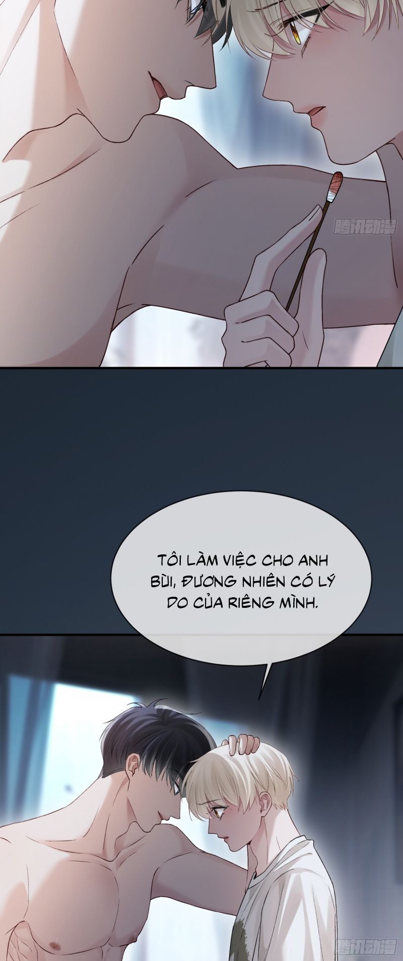 Xuyên Nhanh: Quan Hệ Gây Nghiện Chap 158 - Trang 2