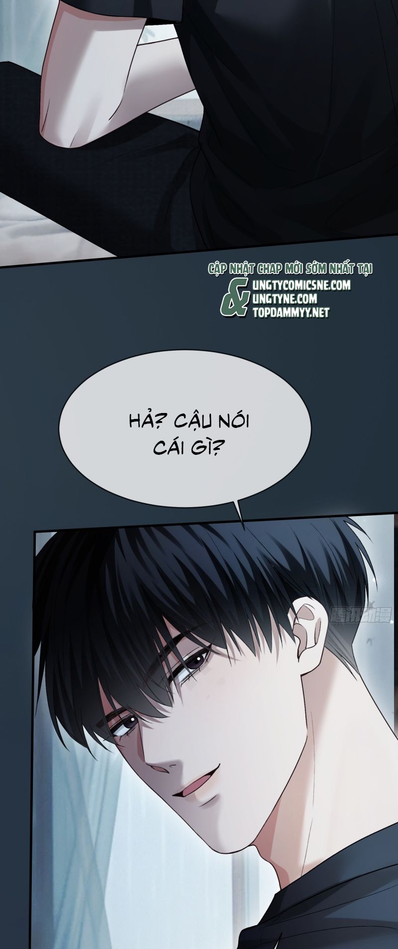 Xuyên Nhanh: Quan Hệ Gây Nghiện Chap 158 - Trang 2