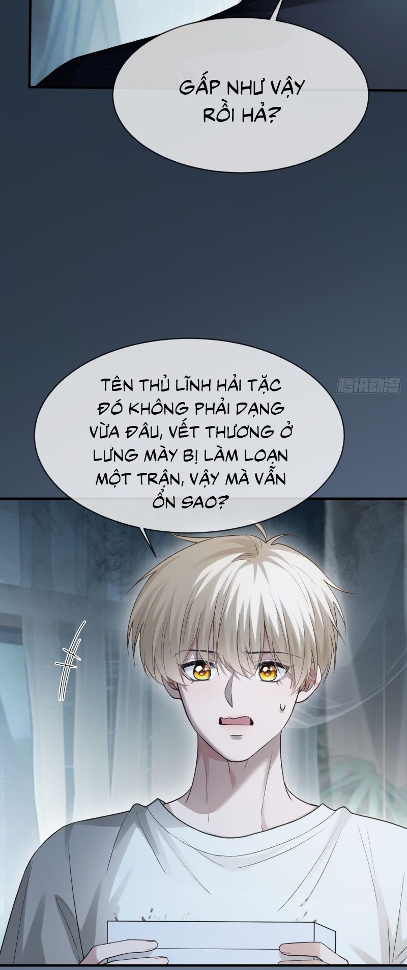 Xuyên Nhanh: Quan Hệ Gây Nghiện Chap 158 - Trang 2