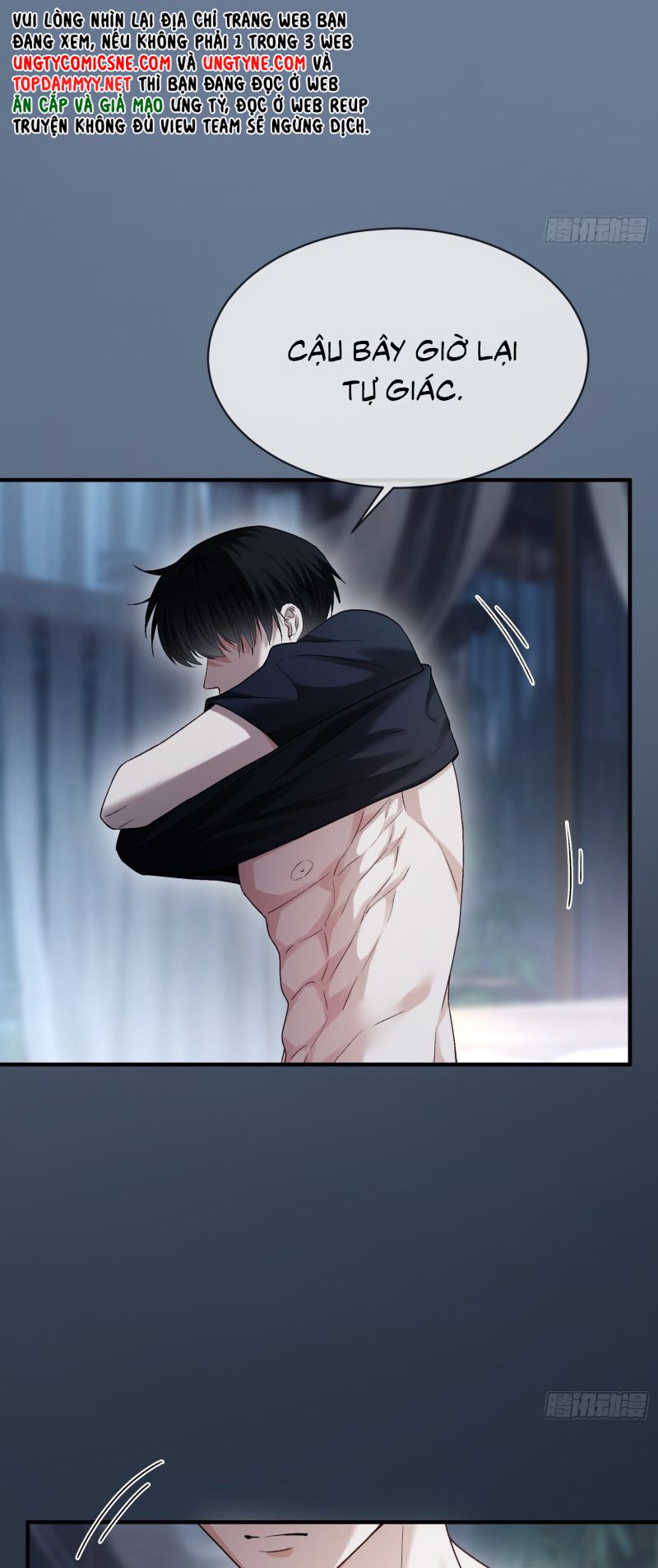 Xuyên Nhanh: Quan Hệ Gây Nghiện Chap 158 - Trang 2