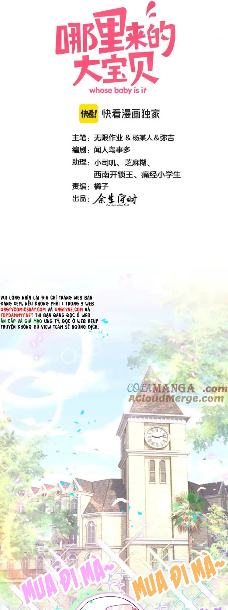 Đại Bảo Bối Từ Đâu Tới Chap 301 - Trang 2