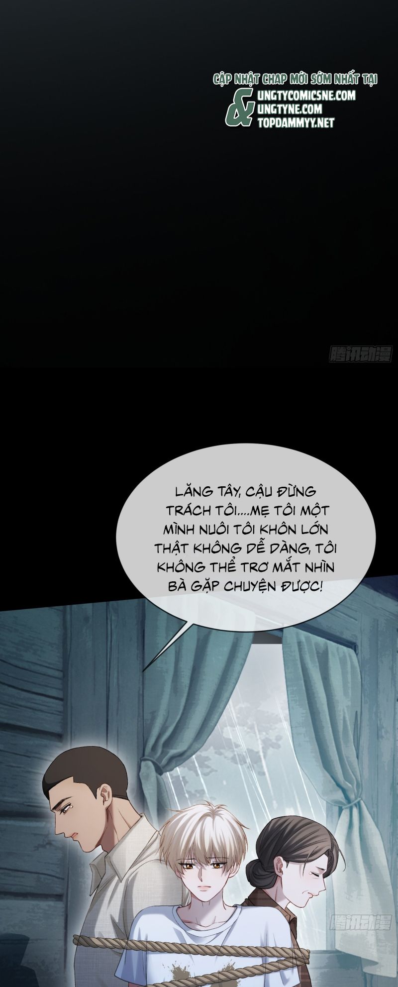 Xuyên Nhanh: Quan Hệ Gây Nghiện Chap 160 - Trang 2