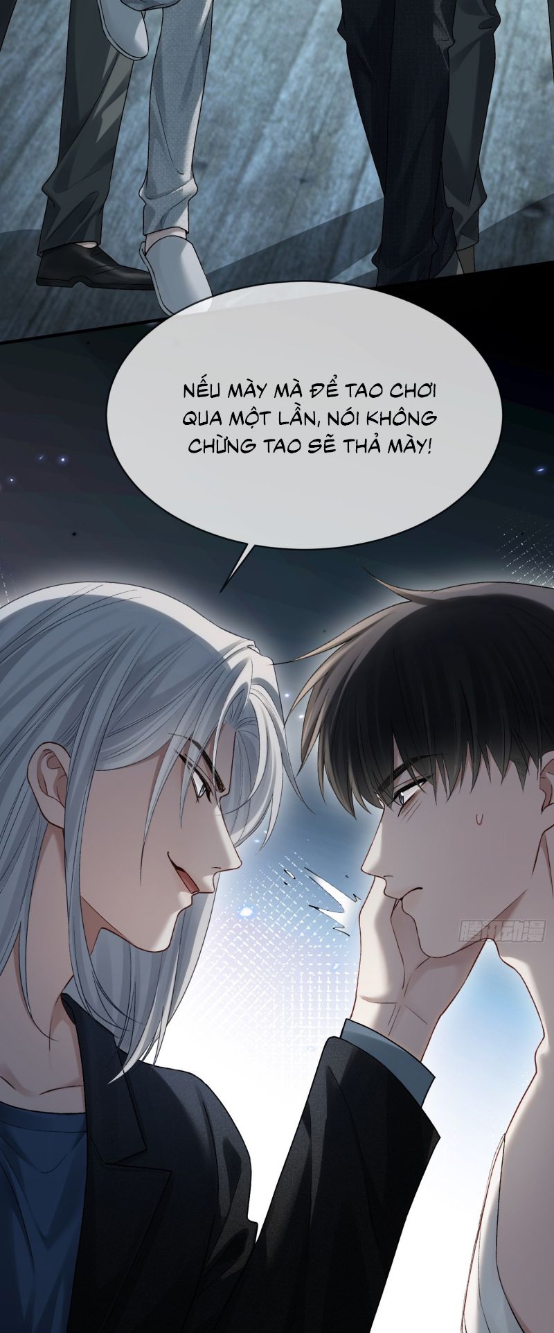 Xuyên Nhanh: Quan Hệ Gây Nghiện Chap 160 - Trang 2