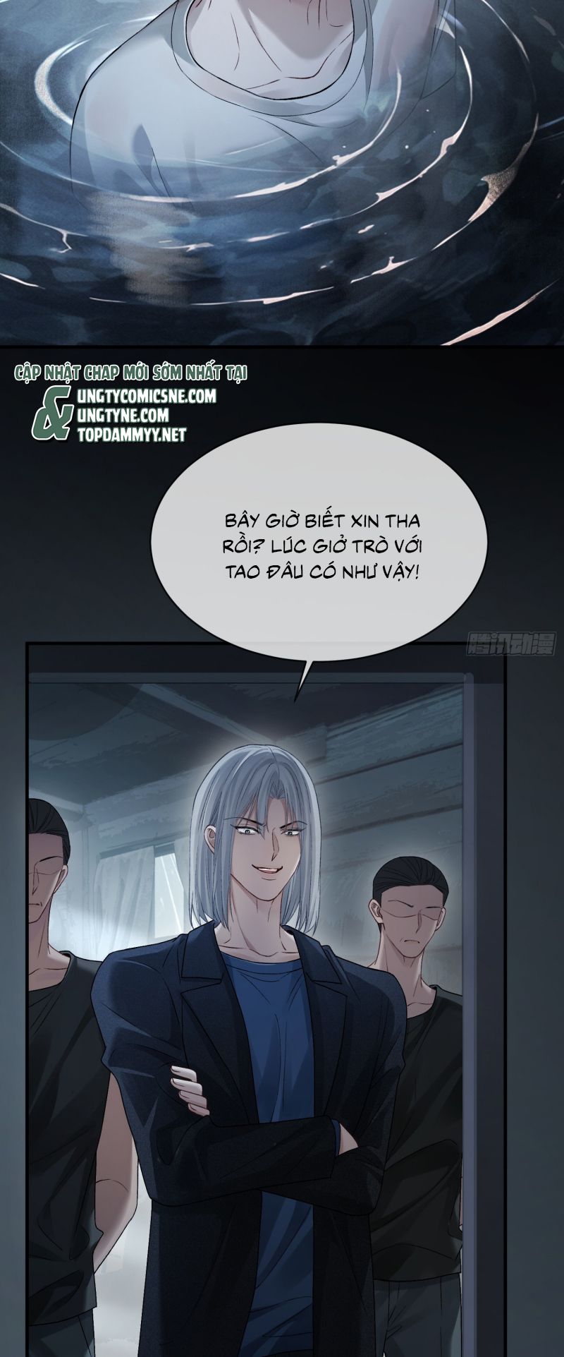Xuyên Nhanh: Quan Hệ Gây Nghiện Chap 160 - Trang 2