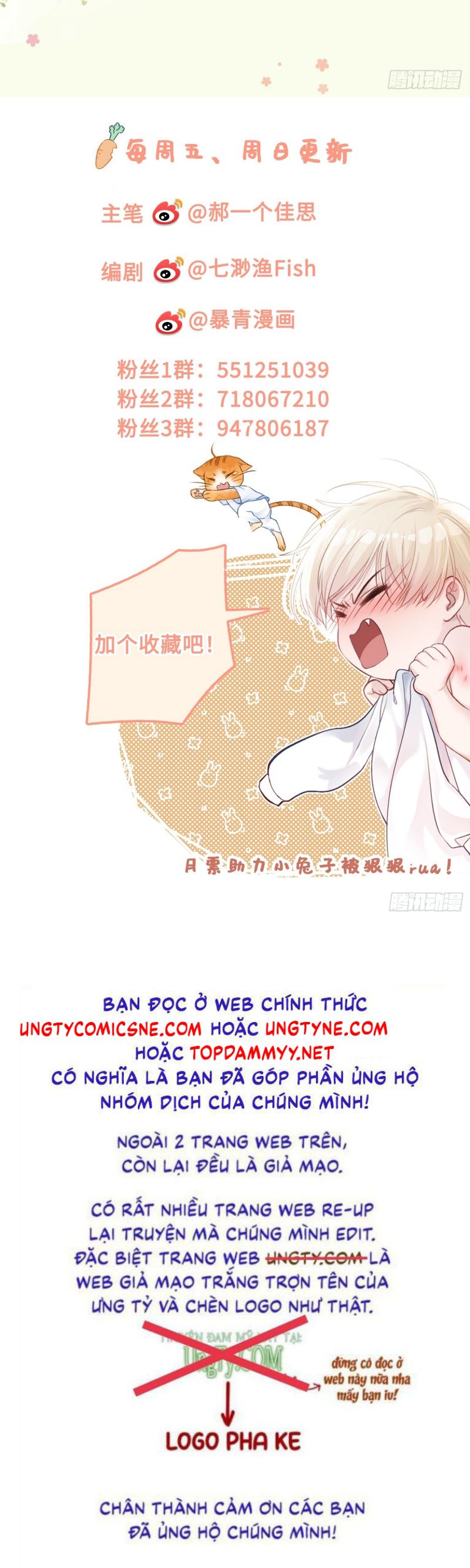 Xuyên Nhanh: Quan Hệ Gây Nghiện Chap 160 - Trang 2
