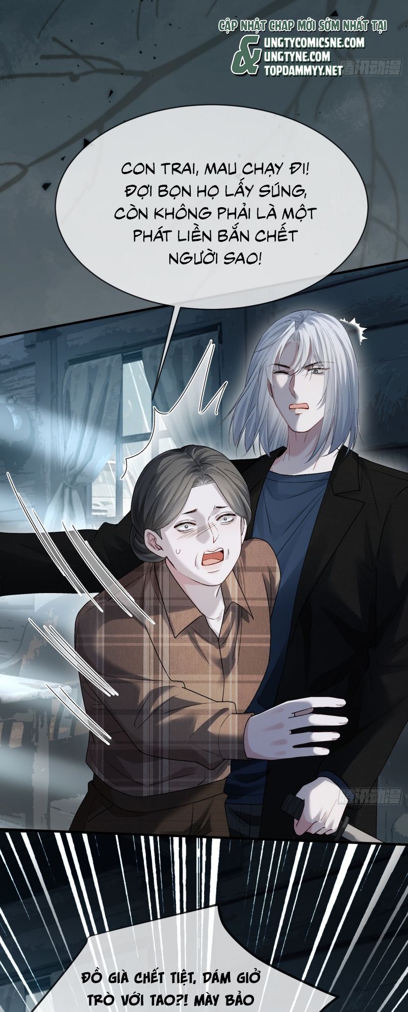 Xuyên Nhanh: Quan Hệ Gây Nghiện Chap 160 - Trang 2