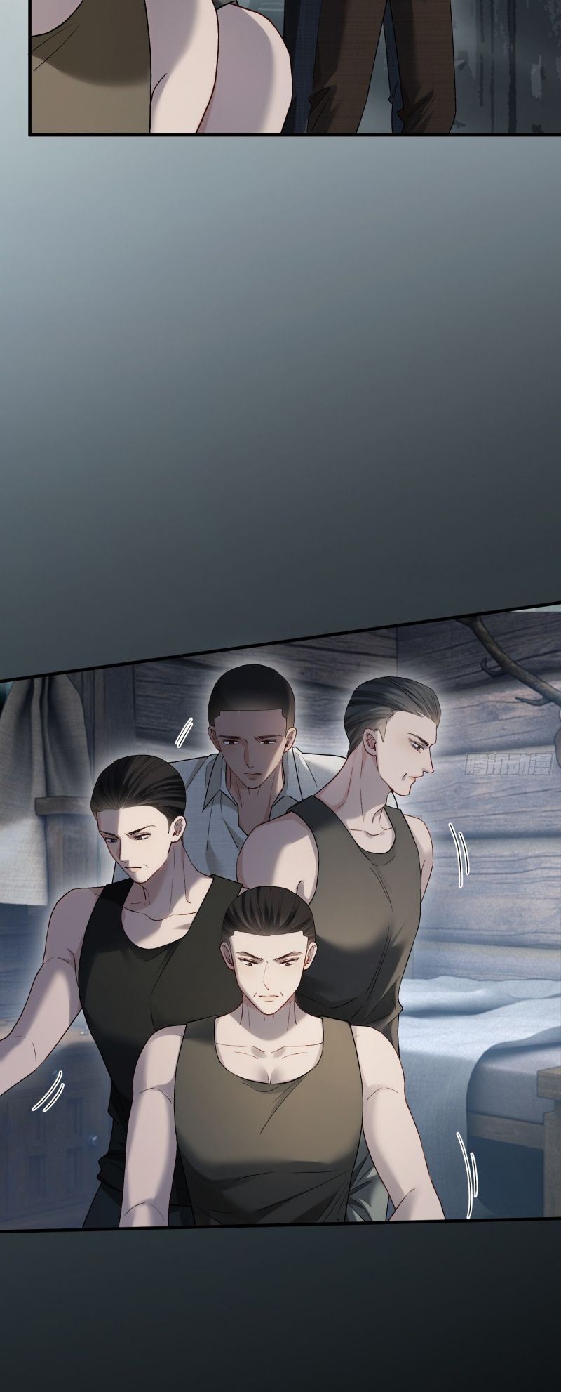 Xuyên Nhanh: Quan Hệ Gây Nghiện Chap 160 - Trang 2
