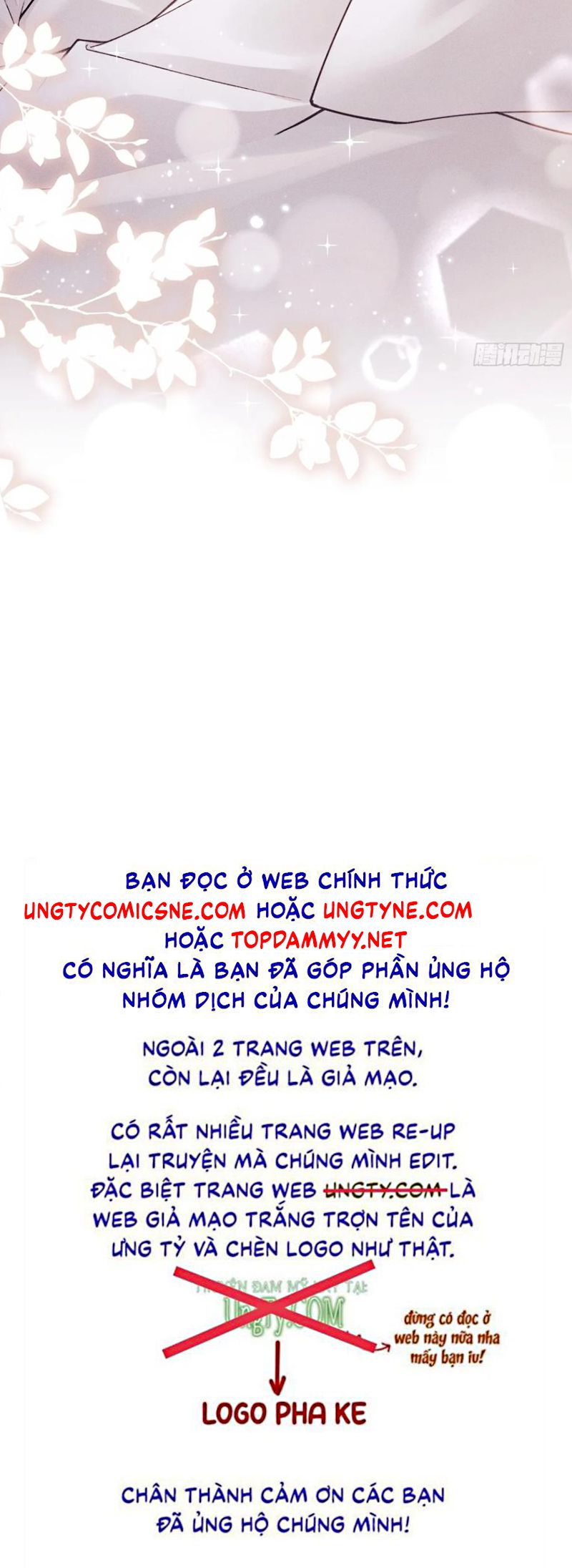Tôi Hoài Nghi Ảnh Đế Đang Theo Đuổi Tôi Phiên ngoại 6 - Trang 2